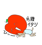 フルーツオールスター（個別スタンプ：1）