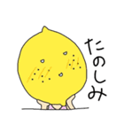 フルーツオールスター（個別スタンプ：6）