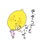 フルーツオールスター（個別スタンプ：7）