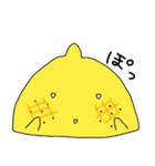 フルーツオールスター（個別スタンプ：8）