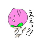 フルーツオールスター（個別スタンプ：12）