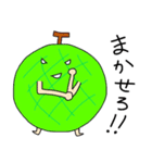 フルーツオールスター（個別スタンプ：17）