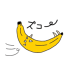 フルーツオールスター（個別スタンプ：21）