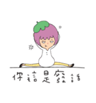 Snowman and Berry Doll（個別スタンプ：3）