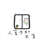 Snowman and Berry Doll（個別スタンプ：15）