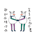 Snowman and Berry Doll（個別スタンプ：19）