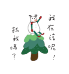 Snowman and Berry Doll（個別スタンプ：32）