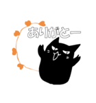 黒猫がお返事します 8。（個別スタンプ：24）