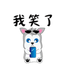 Cool-Dog（個別スタンプ：31）