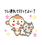 パンギンドン ネトゲ編（個別スタンプ：6）