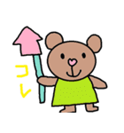 かわいい日常会話スタンプ68（個別スタンプ：3）