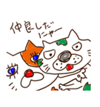 Good terms meow（個別スタンプ：1）