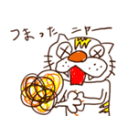 Good terms meow（個別スタンプ：5）