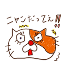 Good terms meow（個別スタンプ：7）