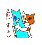 Good terms meow（個別スタンプ：9）