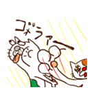 Good terms meow（個別スタンプ：11）