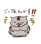 Good terms meow（個別スタンプ：13）