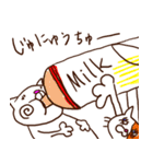 Good terms meow（個別スタンプ：16）