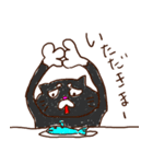 Good terms meow（個別スタンプ：18）