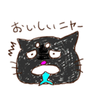 Good terms meow（個別スタンプ：19）