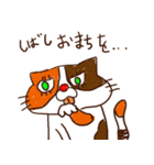 Good terms meow（個別スタンプ：21）