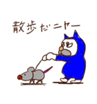 Good terms meow（個別スタンプ：24）
