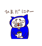 Good terms meow（個別スタンプ：25）