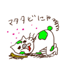 Good terms meow（個別スタンプ：28）