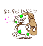 Good terms meow（個別スタンプ：29）
