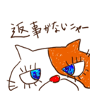 Good terms meow（個別スタンプ：32）
