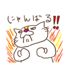 Good terms meow（個別スタンプ：36）