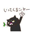 Good terms meow（個別スタンプ：38）