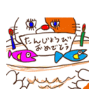 Good terms meow（個別スタンプ：39）