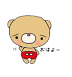 たれまゆクマ （日常会話）（個別スタンプ：1）