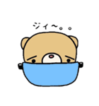 たれまゆクマ （日常会話）（個別スタンプ：2）