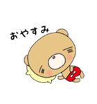 たれまゆクマ （日常会話）（個別スタンプ：4）