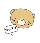 たれまゆクマ （日常会話）（個別スタンプ：8）