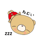 たれまゆクマ （日常会話）（個別スタンプ：16）