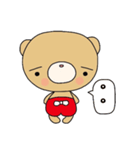 たれまゆクマ （日常会話）（個別スタンプ：20）
