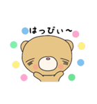 たれまゆクマ （日常会話）（個別スタンプ：24）