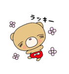 たれまゆクマ （日常会話）（個別スタンプ：29）