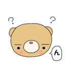 たれまゆクマ （日常会話）（個別スタンプ：33）