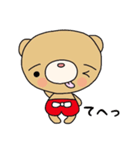 たれまゆクマ （日常会話）（個別スタンプ：35）