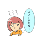 おなごとひよことバイト日和（個別スタンプ：2）