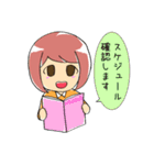 おなごとひよことバイト日和（個別スタンプ：31）