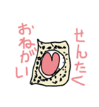 ことのスタンプ集 vol,02（個別スタンプ：25）