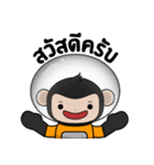 Habby Space Monkey（個別スタンプ：1）