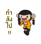 Habby Space Monkey（個別スタンプ：9）