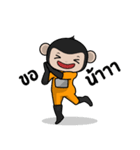 Habby Space Monkey（個別スタンプ：27）