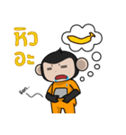 Habby Space Monkey（個別スタンプ：34）